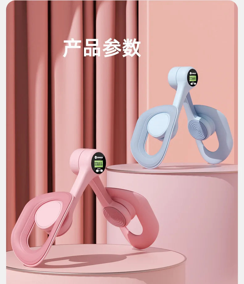 Leg trainer, pelvic training, Kegel leg clamp, inner thigh, GD square buckle, pelvic floor muscle, leg trainer